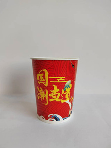 Cubo de papel de pollo frito para llevar de 32oz con tapas Piante Packaging Bicchiere Caffe Per <span class=keywords><strong>Asporto</strong></span> Coffee Glass para llevar - Product Image 5