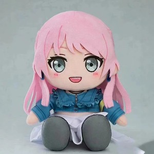 Poupée en coton personnalisée 22cm, peluche douce <span class=keywords><strong>BanG</strong></span> Dream, poupée en peluche avec oreiller en peluche, personnage de film japonais, jouet d'accompagnement - Product Image 1
