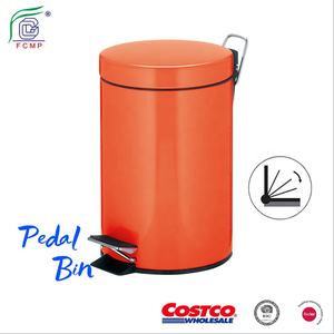 ถังขยะโลหะแบบเหยียบ - Product Image 6