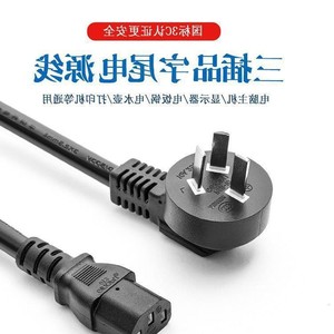 Cable de alimentación C19 con enchufe IEC 3P 50V440V, cable de PVC tipo SJTOW para equipos de host. - Product Image 4