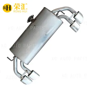 exhaust system rear exhaust silencer muffler for Hyundai Tucson dual outlet pipe 2015