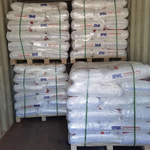 Độ Hòa Tan Trong Nước Cao Của Chất Làm Đặc Vật Liệu Nóng Bột <span class=keywords><strong>Hpmc</strong></span> Nhà Sản Xuất <span class=keywords><strong>Hpmc</strong></span> Cấp <span class=keywords><strong>Hpmc</strong></span> - Product Image 4