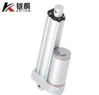 Aktuator Listrik 24v Heavy Duty 600mm Naik Turun, Aktuator Linear Pengangkat 500mm 100mm IP65 Tahan Air untuk Jendela DC 1000n 12v /24v