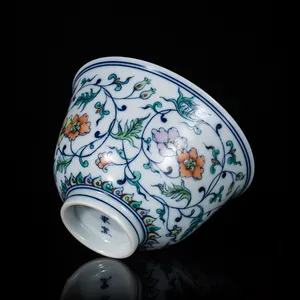 Zhongjiayao Ceramic Tea Cup Jingdezhen Kung Fu Tea Set Chai Kiln Blue And White Porcelain Teacup