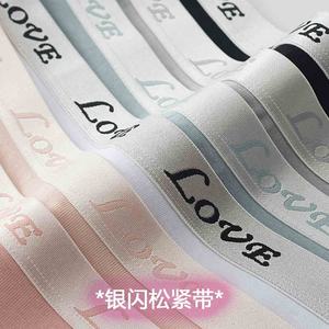 Sous-vêtements en coton pour femmes en gros, ceinture à lettres, mode <span class=keywords><strong>jeune</strong></span> fille, confortable, respirant, bikini, culottes simples teintes bon marché pour tous les jours - Product Image 2