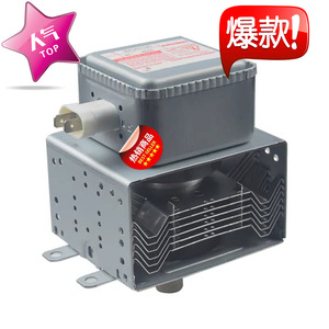 Magnétron pour four à micro-ondes M24FB-610 de haute qualité, pièces détachées pour four à micro-ondes, fonction d'étanchéité, fabrication sur mesure - Product Image 2