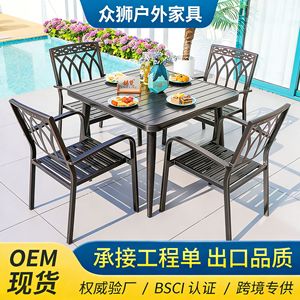 Ensemble de table et de chaises de jardin en aluminium pour l'extérieur, 4 places, résistant aux intempéries, mobilier de cour moderne - Product Image 5