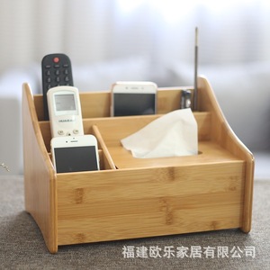 Desktop remote control storage <b>box</b>, household living room tissue <b>box</b>, <b>pen</b> holder, compartmentalized storage <b>box</b>, export - Product Image 2