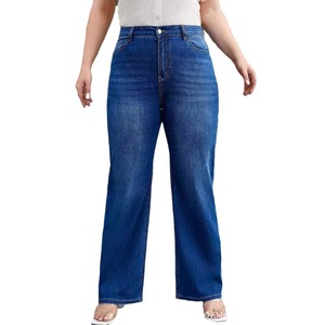 Jean taille haute à jambe large pour femme grande taille, bleu foncé, extensible, US 0XL-8XL, Europe et Amérique, transfrontalier - Product Image 5