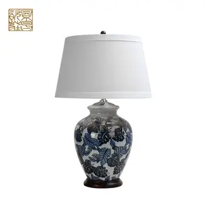 磁器ランプ青と白の花型テーブルランプ中国製