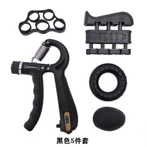 Paquete de 5 Fortalecedores de Mano, Juego de Ejercitadores de Fuerza, Fortalecedor de Dedos para Ejercicios de Fuerza - Product Image 5