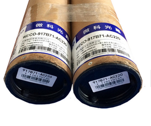 Yüksek Kaliteli Otel Uygulaması Kapı Dedektörü Sensörü Weco Asansör Işık Perdesi WECO-917B71-AC220 Asansör Güvenlik Cihazı için - Product Image 5