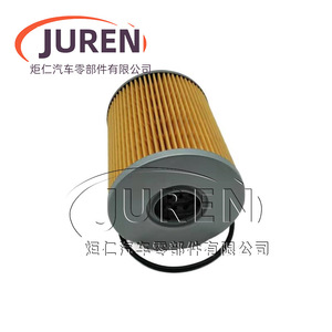 Filtro de aceite Juren 80*22*88mm para protección del motor del coche - Product Image 5