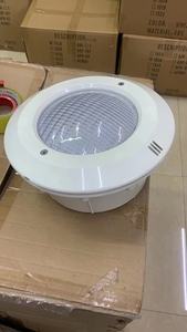 Lumière intégrée de <span class=keywords><strong>piscine</strong></span>, lumière de <span class=keywords><strong>piscine</strong></span> d'eau de poisson de <span class=keywords><strong>fontaine</strong></span> sous-marine de 12V, LED sous-marine <span class=keywords><strong>enterrée</strong></span>, projecteur de paysage, 24V - Product Image 5