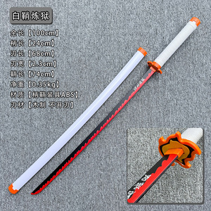 18 Estilos, 100 cm, Buena Calidad, Versión Ver. Espada Katana de Madera de Anime Kimetsu no Yaiba: Accesorios de Cosplay de Demon Slayer - Nezuko Kamado y Mitsuri Kanroji - Product Image 6