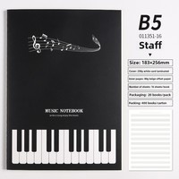 Carnet de musique A3 16K avec couverture en papier pour piano, cahier de pratique musicale pour étudiants, journal de composition personnalisé