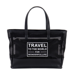Women's Mesh <b>Beach</b> <b>Bag</b> with Zipper Closure <b>Foldable</b> Waterproof Tote Eco-Friendly Black Handbag for <b>Beach</b> Vacation - Product Image 1
