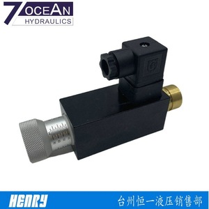 7OCEAN สวิตช์แรงดัน PS-02-1-15 SPDT 24V 1A 15Psi ความแม่นยำ 2.5% FS - Product Image 4