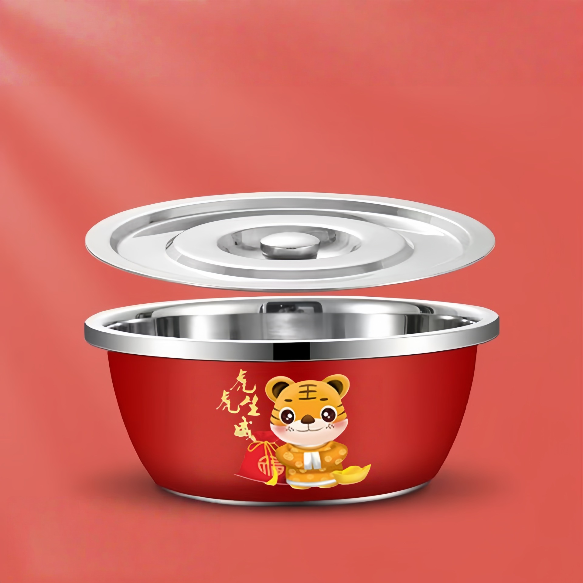 Olla roja de 18 cm con tapa "Poder del Tigre"