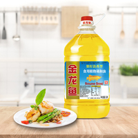 Aceite de Cocina Económico en Barril Grande de 5L, Mezcla Vegetal con Sabor a Cacahuete Jinglongyu, Aperitivos Asiáticos