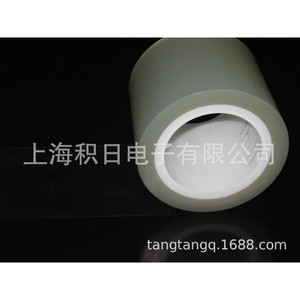 300g  180 - Product Image 2