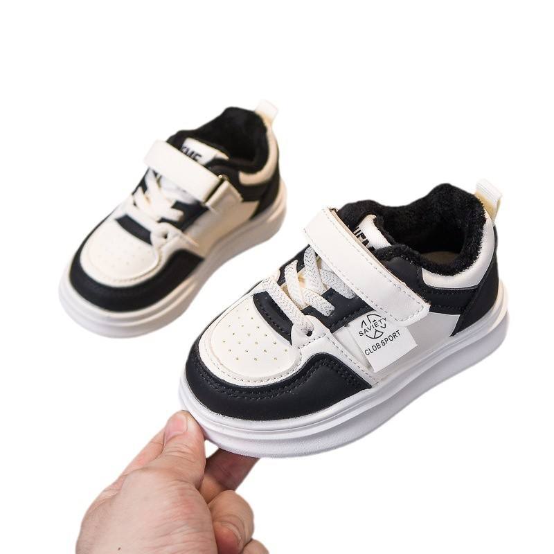 สีดำ (ฝ้าย)