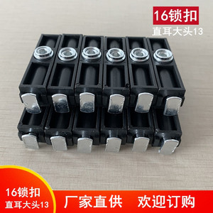 อุปกรณ์ล็อคเฟอร์นิเจอร์ Huayi ขนาด 16 มม. แบบตรง ขนาด 13 มม. ทำจากอะลูมิเนียมสีดำ สำหรับประตูและหน้าต่าง - Product Image 5