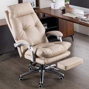 Ergonomic Reclining Office Chair With Footrest Swivel <b>Desk</b> Chair For Home Office Bedroom <b>Study</b> - Product Image 2