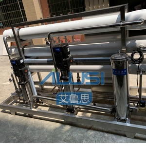 ระบบบำบัดน้ำบริสุทธิ์เครื่องกรองน้ำพร้อมปั๊มออสโมซิสแบบย้อนกลับและแรงดันภาชนะบรรจุ2000L/ชั่วโมง - Product Image 6