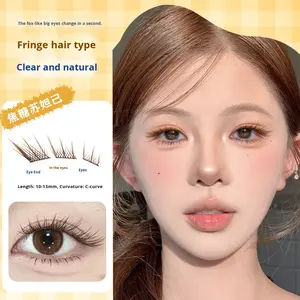 ขนตาปลอมแบบแบนยาว10แถวทำด้วยมือยี่ห้อ Shuangyu สีน้ำตาลไม่ติดกาว - Product Image 6