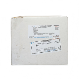 Stabilizzatore di Luce ad Alta Trasmissione Clariant AddWorks AGC 102 G/104 G/ATR 146/ATR 945 B/ATR 945 mp per Pellicole da Serra - Product Image 6