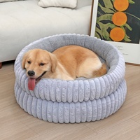 Lit pour animaux de compagnie DO Luxury à rayures, mobile, pour chiens et chats, lavable, chaud, confortable, antidérapant, coussin doux, respirant, tendance, en carton