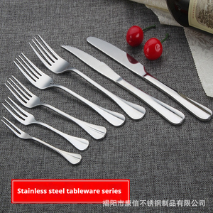 Sử dụng rộng rãi các mặt hàng nhà bếp bằng thép không gỉ-Muỗng dao và nĩa đặt - Product Image 6