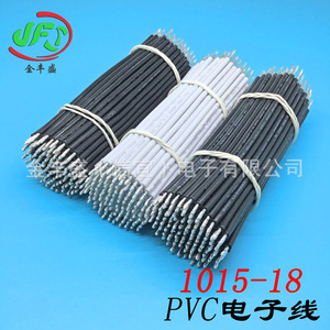 JFS 1015 Electronic <b>Wire</b> Tinned <b>Copper</b> Core 30VAC 250VAC PVC Insulated For <b>Lighting</b> Fixtures And Electric Toys - Product Image 5