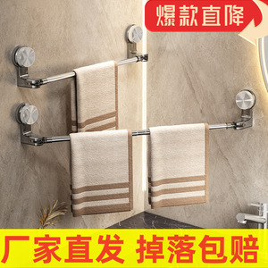 Popular suction cup extendable towel <b>rack</b>, rotatable corner towel <b>rack</b>, <b>shoe</b> <b>rack</b>, no-drill bathroom storage <b>rack</b> - Product Image 2