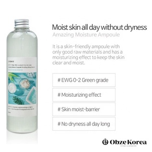 Ampoule hydratante à l'acide hyaluronique de qualité supérieure soins de la peau coréens vente en gros OEM ODM - Product Image 2