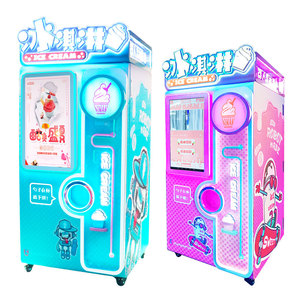 Distributeur automatique <span class=keywords><strong>de</strong></span> crème glacée maison 24h/24, machine à yaourt et crème glacée molle pour services alimentaires - Product Image 1