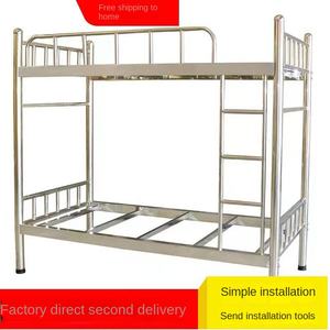 Location de lit de <span class=keywords><strong>chambre</strong></span> dortoir épaissi <span class=keywords><strong>étudiant</strong></span> superposé en acier inoxydable 304 maison haut-bas - Product Image 3