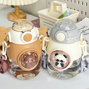 Cute Childrens Water <b>Cup</b> <b>Plastic</b> Large Capacity Bpa Free With Straw For School Summer Use - Product Image 1