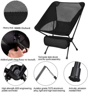 เก้าอี้พับได้แบบพกพา น้ำหนักเบา สำหรับตั้งแคมป์ชายหาดกลางแจ้ง - Product Image 3