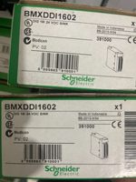 100% Asli Baru BMXDAI1602 Modul Input Diskrit 16 Input Modul Prosesor PLC Rentang Menengah Tersedia Stok Pengiriman Cepat