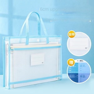 Pochette transparente imperméable en EVA pour le <span class=keywords><strong>classement</strong></span> des sujets scolaires, le tutorat, le rangement des <span class=keywords><strong>documents</strong></span>, le transport des devoirs et le rangement des papiers d'examen - Product Image 2