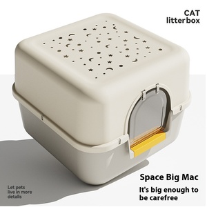 Litière pour chat Star Top extra large entièrement fermée, haute protection anti-éclaboussures, fournitures de toilette en plastique, vente en gros - Product Image 2