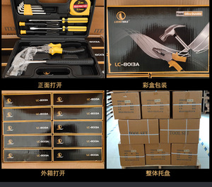 ชุดเครื่องมือช่าง OEM 13 ชิ้น ขายดี พร้อมกล่องแข็ง สำหรับชุดซ่อมแซมอุปกรณ์ฮาร์ดแวร์ในบ้าน - Product Image 6