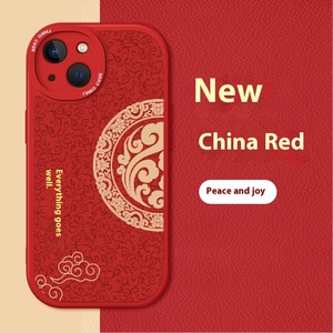 Hot-bán tất cả mọi thứ đi tốt Apple 13 Pro Max điện thoại mới trường hợp iPhone 14 năm mới 15 mềm 11 da cừu 16 điện thoại di động Trường hợp XR - Product Image 3