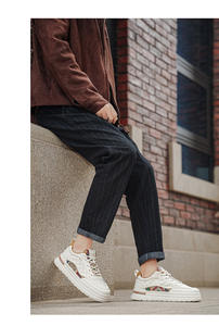 2026 New Model Sportive <b>Casual</b> Thick-Topped <b>White</b> Sneakers <b>for</b> <b>Men</b> - Trendy and Uncommon Fashion <b>Shoes</b> - Product Image 2