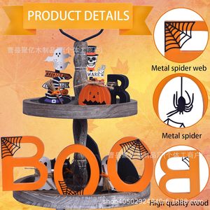 Wooden BOO Halloween Decoration Number Shape Indoor Table Mantel <b>Decor</b> <b>Log</b> Material - Product Image 4