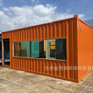2 - Product Image 4