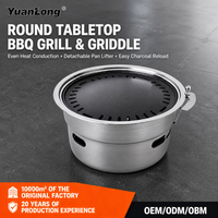 Grand barbecue au charbon de bois en acier inoxydable n°330 pour restaurants de barbecue coréen