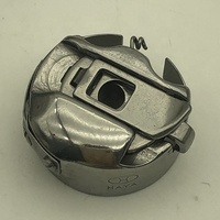 Pièces détachées de machine à broder informatique de haute qualité Boîtier de canette HAYA BC-DBZ(6)-NBL Boîtier de canette Caja De La Bobina